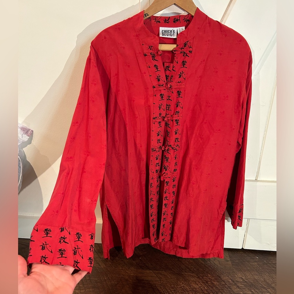 Asian tunic - Picture 2 of 5